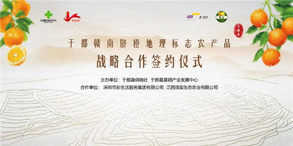 微信图片_20221101151319.jpg