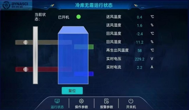 图片 7.jpg