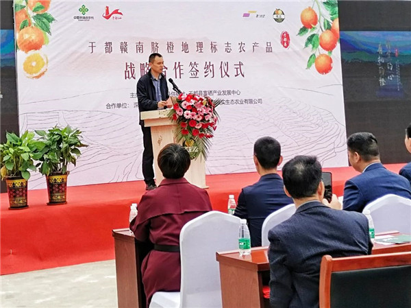 微信图片_20221101151357.jpg