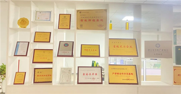 微信图片_20221101151430.png